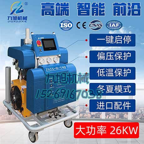JNJX-H-T40液壓聚脲噴涂機(jī) JNJX-H-T40液壓聚脲噴涂機(jī)
