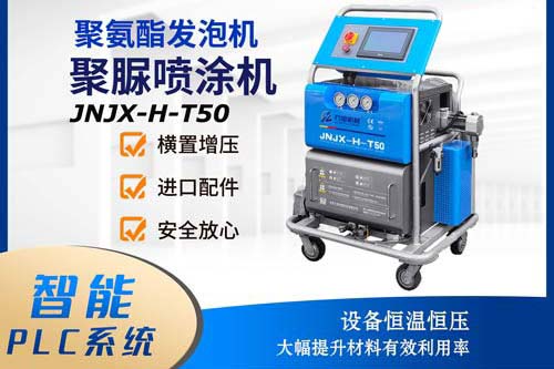 聚脲燈樁鋼質燈樁 海上碼頭燈樁防腐防水噴涂聚脲專用設備(圖3) 聚脲燈樁鋼質燈樁 海上碼頭燈樁防腐防水噴涂聚脲專用設備(圖3)