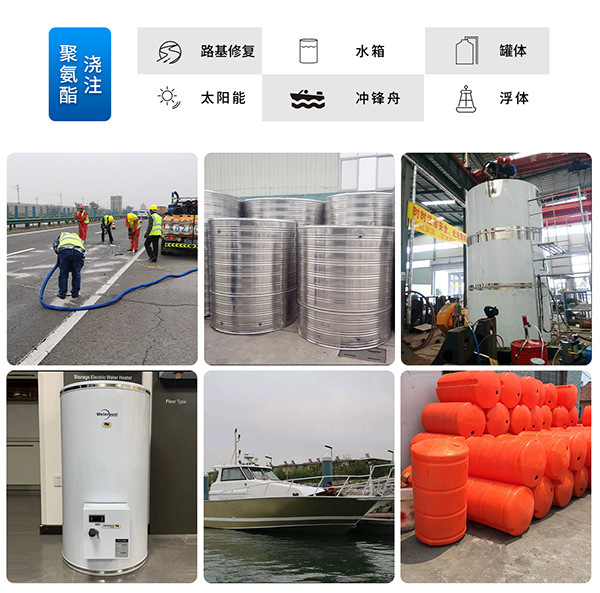 JNJX-H-T40 - 參數(shù)大全及圖片(圖6) JNJX-H-T40_施工案例03