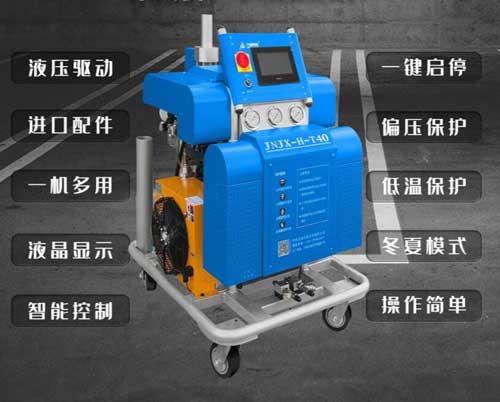 聚氨酯低壓發(fā)泡機(jī) 高壓有啥不一樣(圖1) QQ截圖20230222170232.jpg