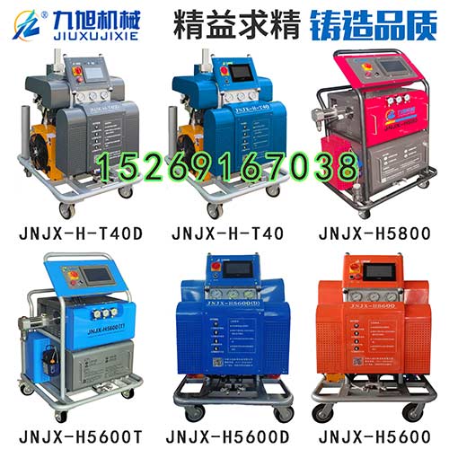 JNJX-111(H)(E)型聚氨酯發(fā)泡機(jī)(圖3) 聚氨酯發(fā)泡機(jī)